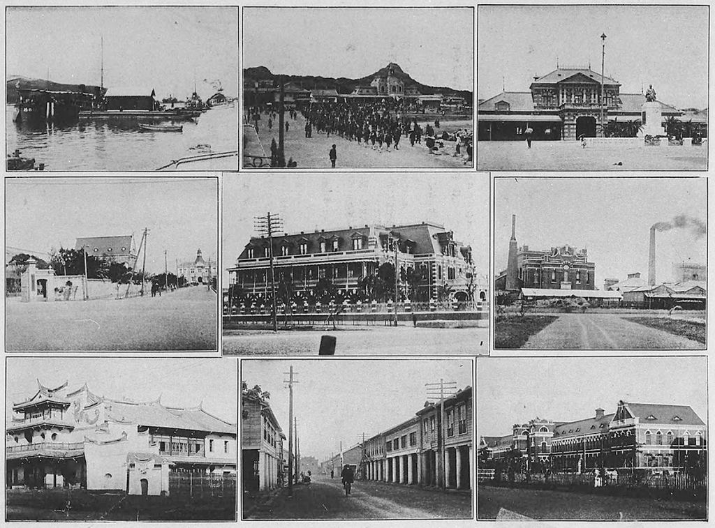 1912年日本寫真帖中出現的台北基隆景點