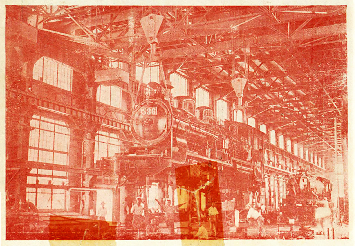 1935.10.松山工廠.536
