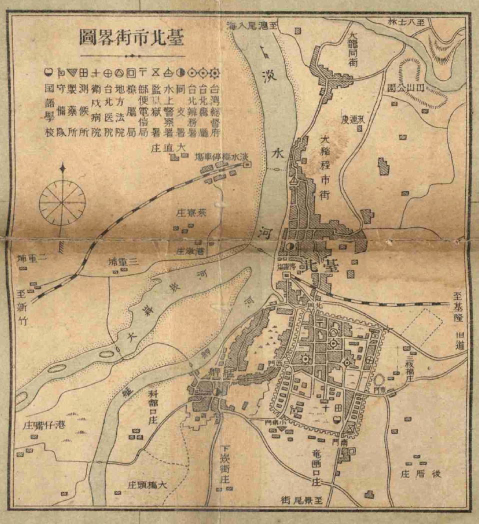 1901臺北古地圖