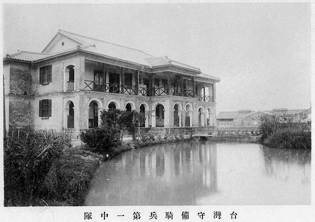 1903台灣守備騎兵第一中隊