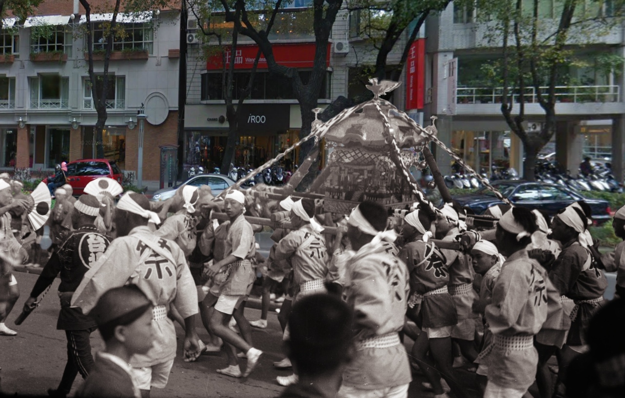 1939台北祭典古今融合