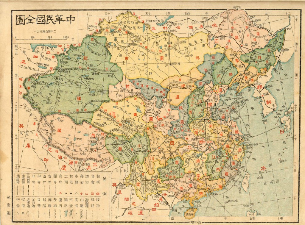 China_old_map