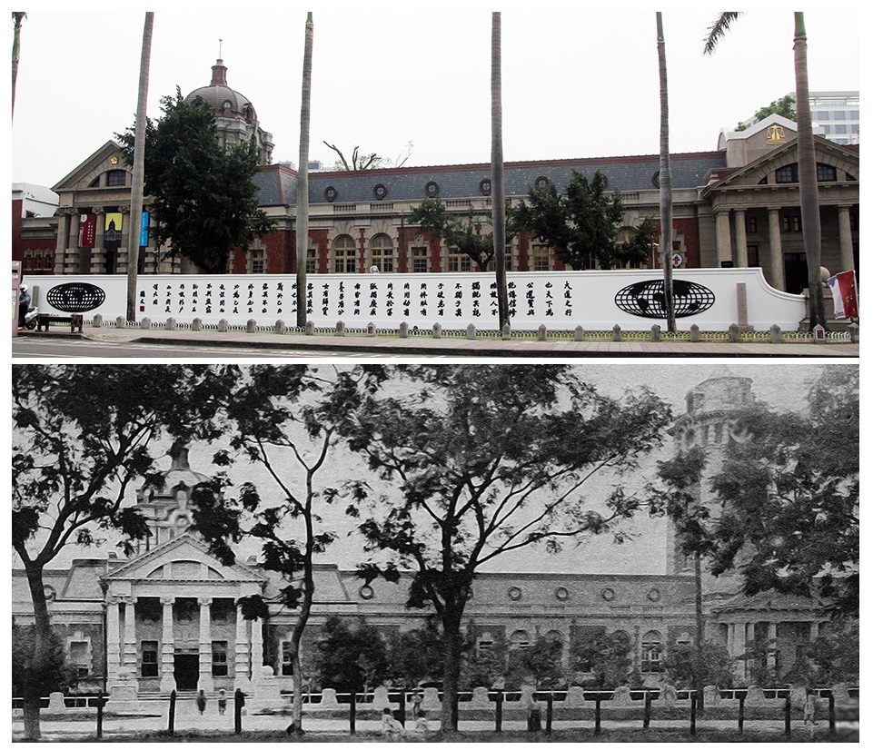 請支持移除原臺南地方法院外側非古蹟的圍牆