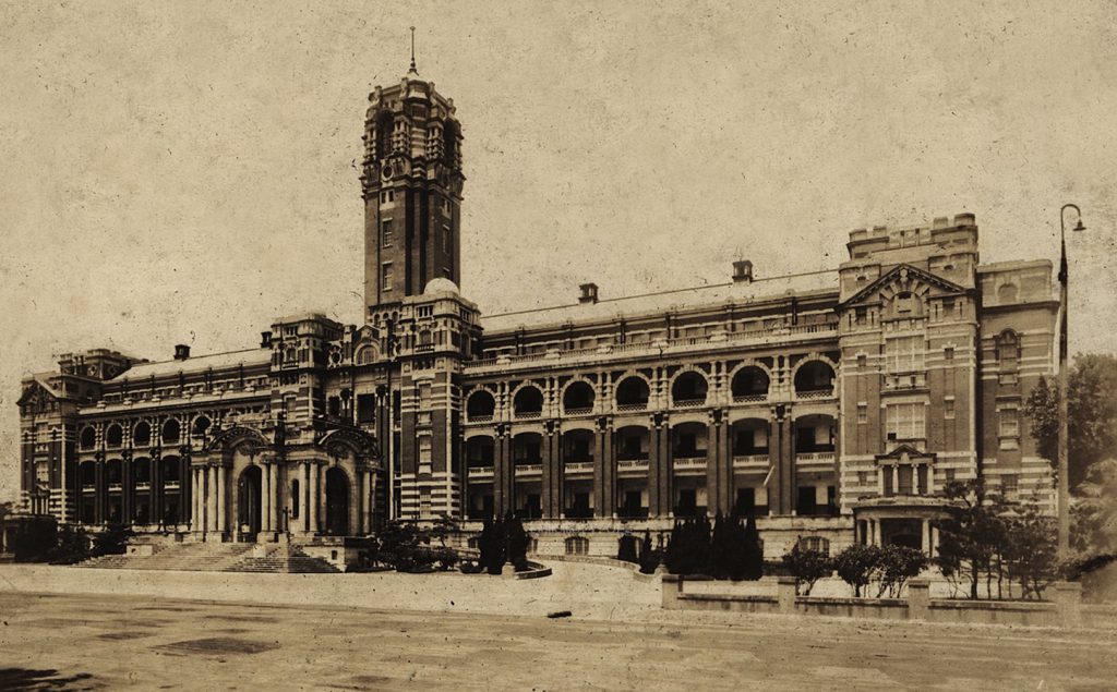 1919年3月31日，臺灣總督府新廳舍移轉完成