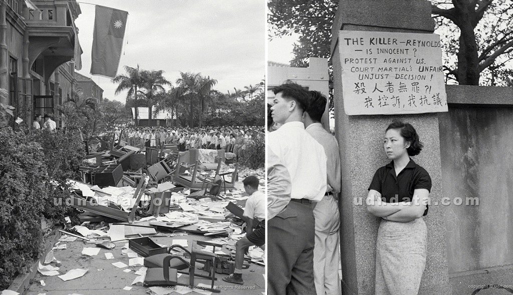 1957.5.24 五二四事件，台灣民眾攻擊美國大使館